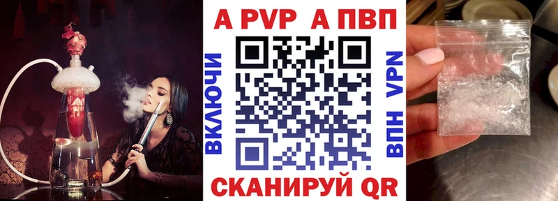 Наркошоп купить ГАШ  Кокаин  МЕФ  Жиздра