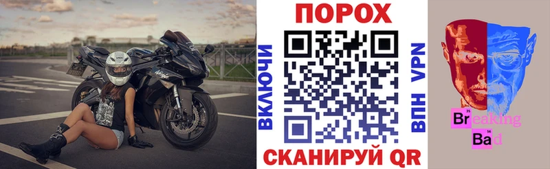 Амфетамин Premium  Купить  Жиздра 