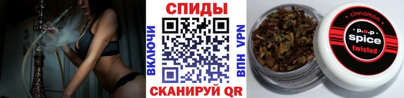 Бутират оксибутират  Купить закладки  Жиздра 