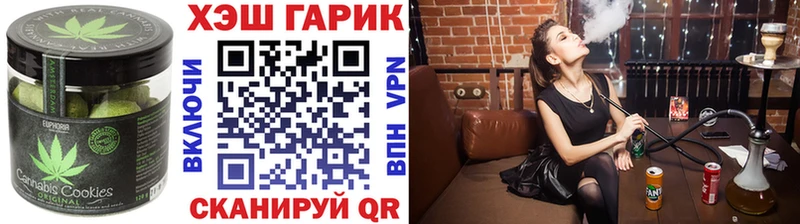 Cannafood марихуана  Купить закладки  Жиздра 