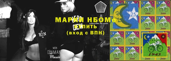 кокс Зерноград