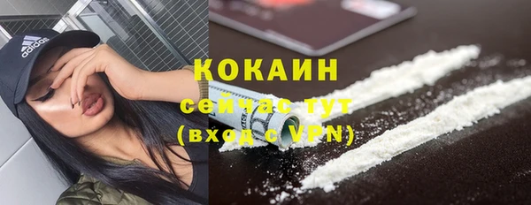 кокс Зерноград