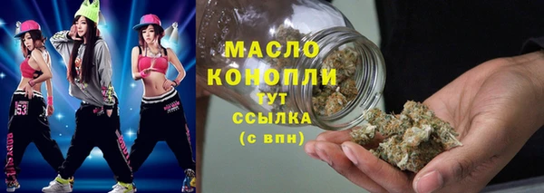 ешки Зеленокумск