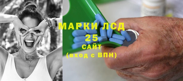 MDMA Premium VHQ Зеленодольск