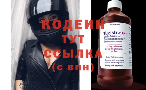 MDMA Premium VHQ Зеленодольск