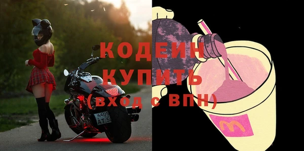 mdma Инсар