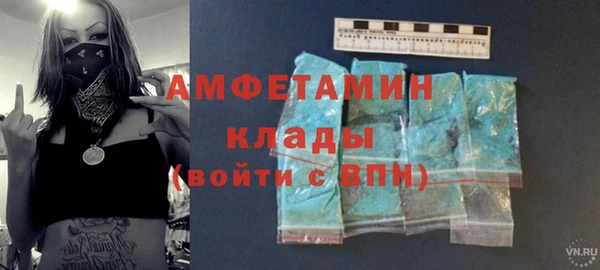 кокс Иннополис