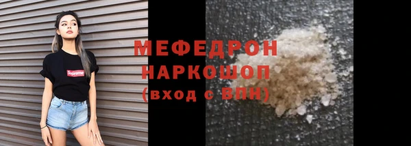 кокс Зерноград