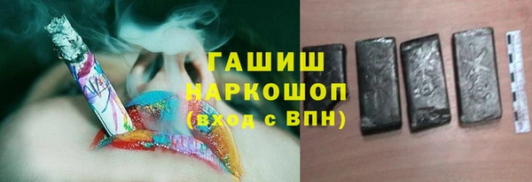 кокс Зерноград