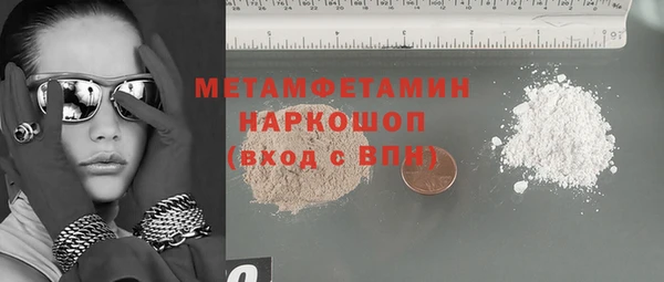 кокс Зерноград