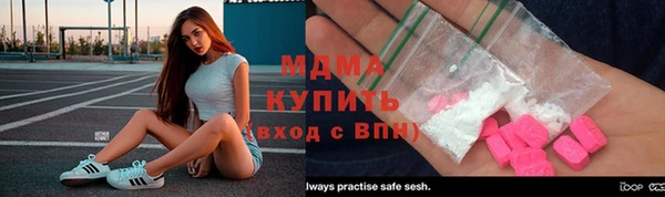 кокс Зерноград