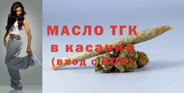 MDMA Premium VHQ Зеленодольск
