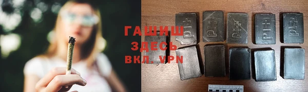 ешки Зеленокумск