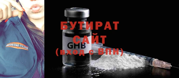 кокс Зерноград