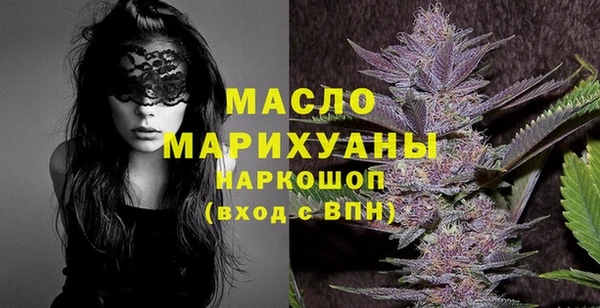 mdma Инсар