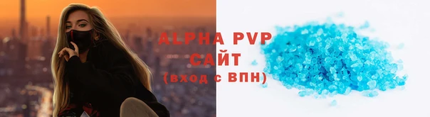 кокс Иннополис