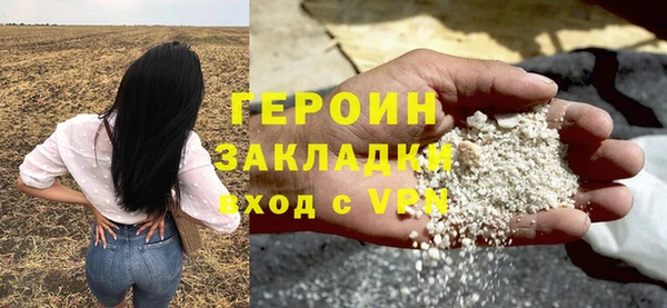 MDMA Premium VHQ Зеленодольск
