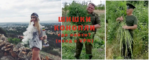 mdma Инсар