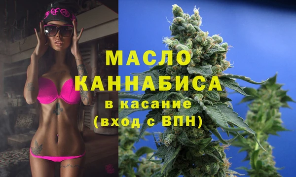 кокс Зерноград