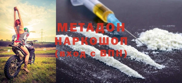 ешки Зеленокумск