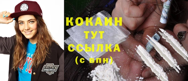 кокс Иннополис