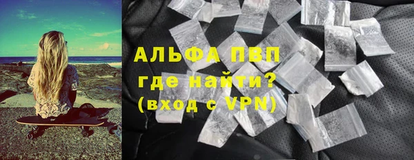 ешки Зеленокумск