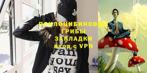 кокс Зерноград