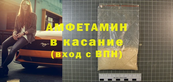 mdma Инсар