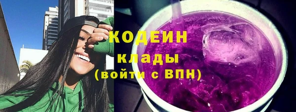 ешки Зеленокумск
