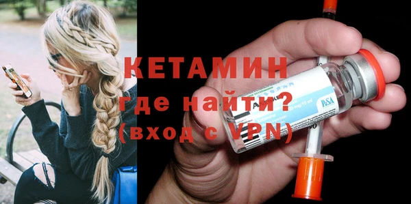кокс Зерноград