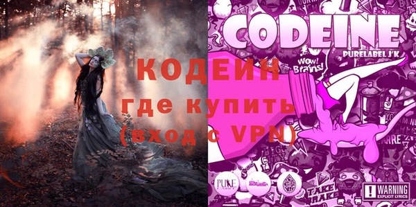 кокс Зерноград
