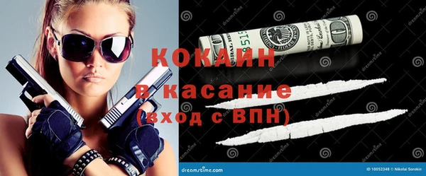 кокс Иннополис